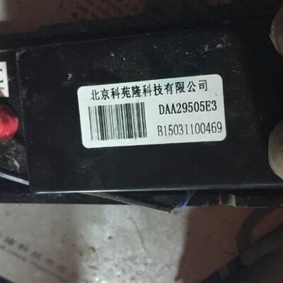 全新 原装正品 奥的斯电梯平层感应器 北京科苑隆 DAA29505E4