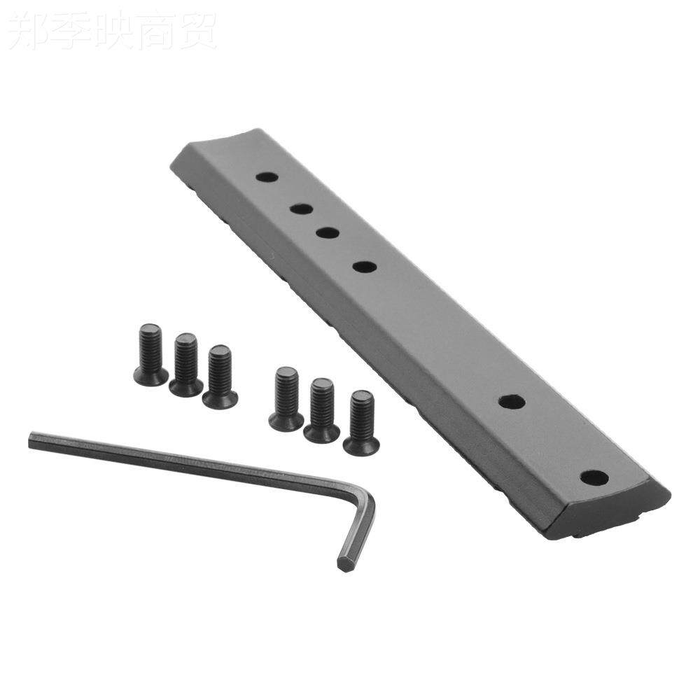 11mm/2m0m支G009架弧形底0支架1到2m1m导轨适配器