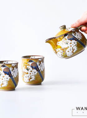现货 日本制九谷烧日式陶瓷黄色樱花雀鸟功夫茶壶对杯茶杯子礼盒
