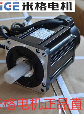 j8包邮STST90流27358优单电机0M0伺服电机M0kw2440永磁030其交g3