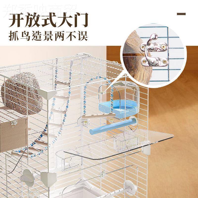 鸟笼鹦鹉子大型玄亚克力家用大号凤皮绣UGL笼眼珍虎珠大前透