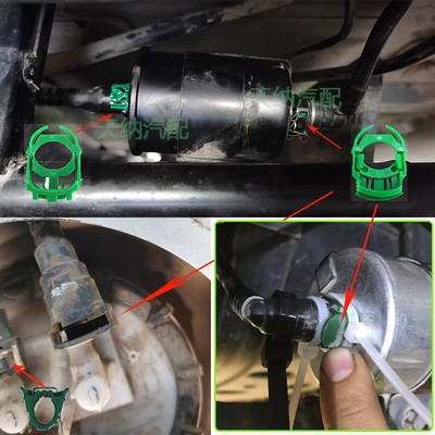 东风风神AX7滤芯滤清燃油管快速接头卡扣奕炫GS卡子三通A60汽油泵