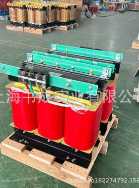 380V440V660转V415V480V690SGV转380V022V200V三相式隔离变压干器
