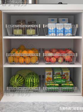 自由组厨房置物BQF架di橱柜y拉篮收纳层式架储物篮合大抽屉轨道架