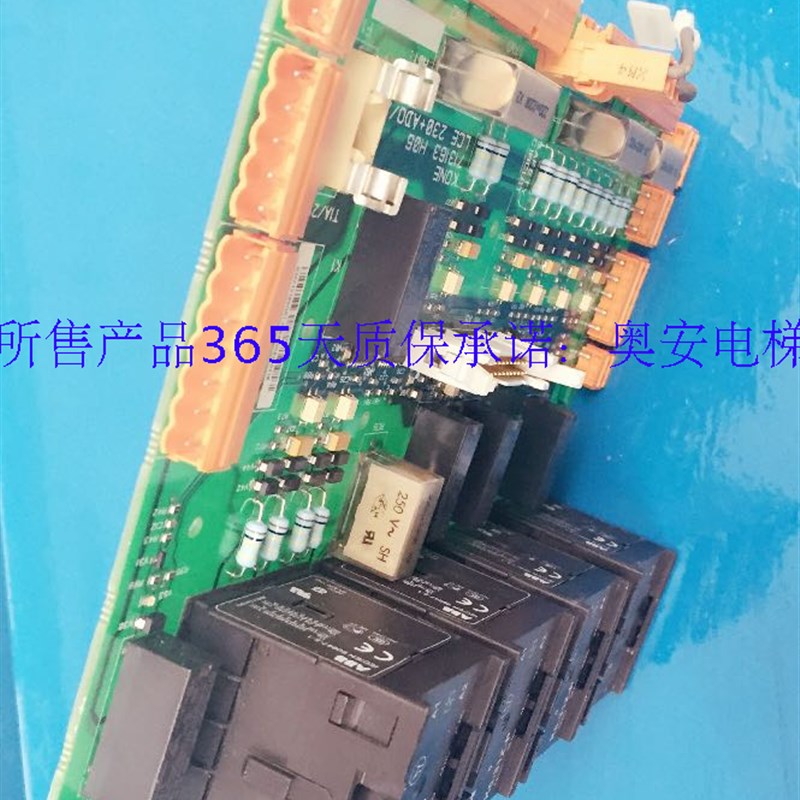 通力电梯变频器电源板  713163-H06 正品