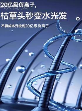 高速吹风用负离机护发家静音速干大功率电吹风华子强北吹55445风