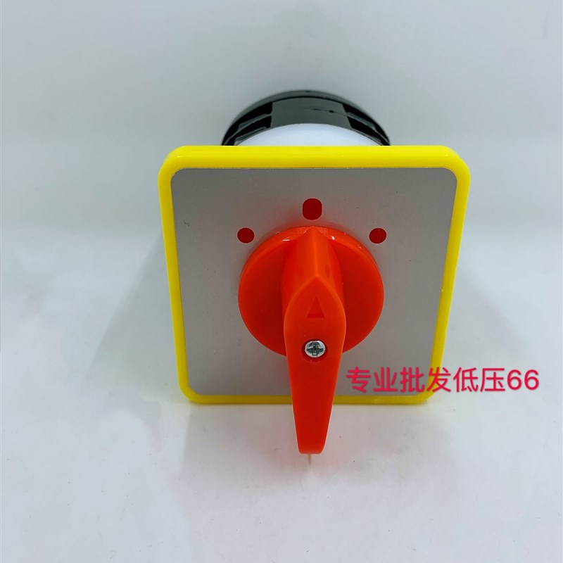 LW5负载开关LW5D-16 D5408/2转换开关