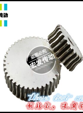 减速机蜗轮蜗杆 45号钢 3模25齿 3M25T涡轮 可配蜗杆 单头