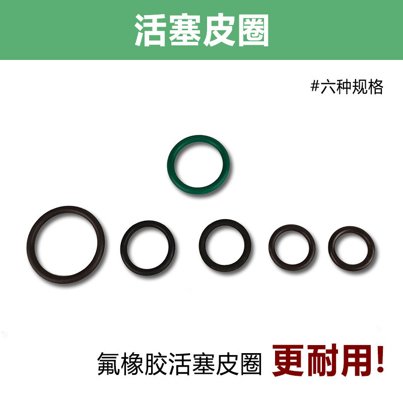 26电锤配件活塞皮圈24 22轻型冲击钻28 0810电镐付锤皮圈0835皮圈,金属材料及制品,金属罐/桶/瓶,淘宝优惠券,粉丝福利购,淘宝优惠卷