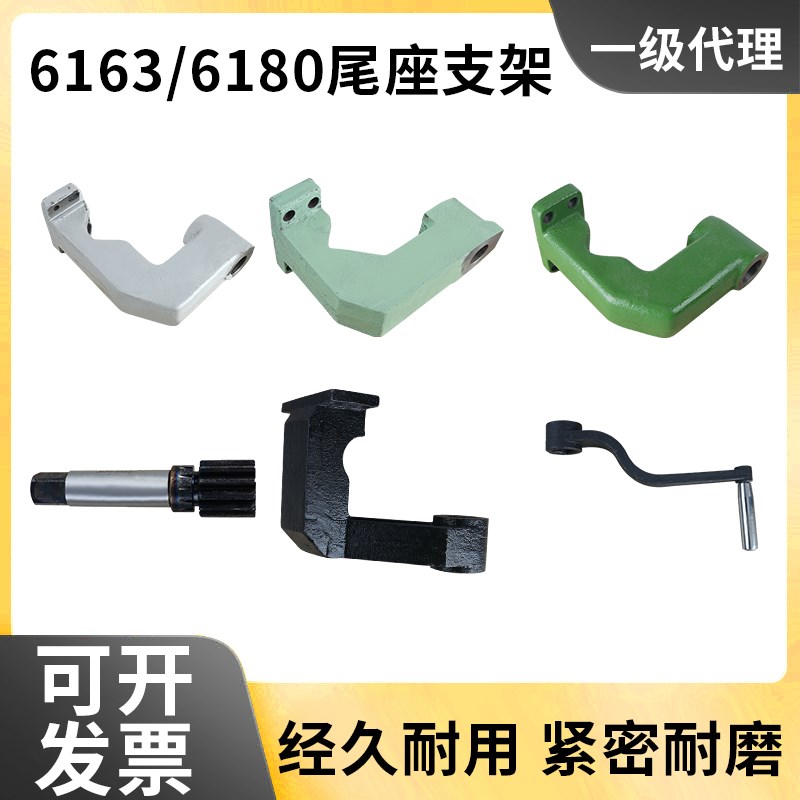 大连CW6180C宝鸡尾座支架齿轴沈阳6163B车床配件6280兰州车床齿轮