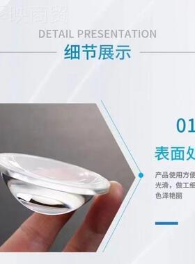 凸面镜阳见详情灯le夕d7透镜4mm平凸投影灯75顶玻璃透境77MM圆厂