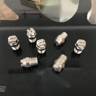 2分304不锈钢扇形喷嘴一字型喷头高压冲洗水刀扇形雾化1/4