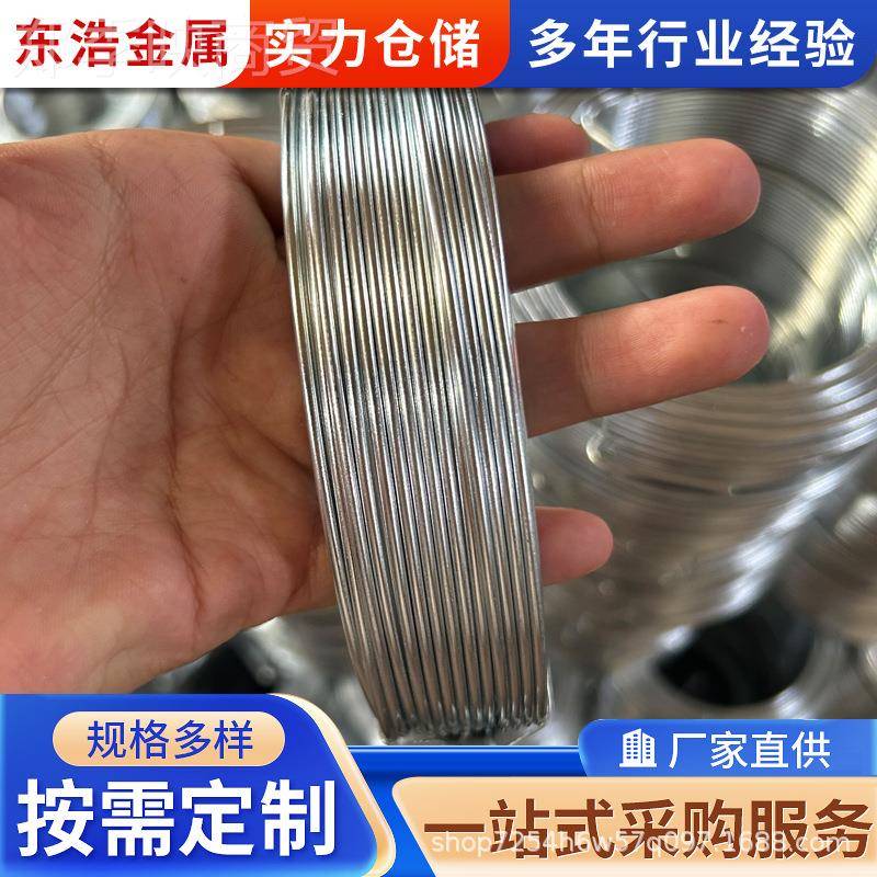 实色体厂家货园艺绑扎丝密QRT排锌现丝彩绑镀丝轴丝圈牛羊围栏丝