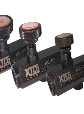 液压/油压管式单向节流阀 流量控制阀/调节阀KC-02 KC-03,04,06