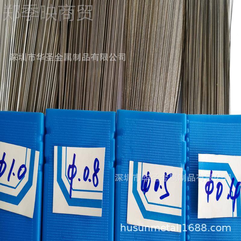 供应304 316L不锈钢精密细态棒1.0 MEI1.2 1 .5 1.6 18 2.0MM.硬