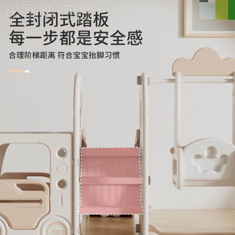 ZDU具婴儿滑滑梯儿童室内家用小型滑梯秋组千合宝游宝家庭玩乐场