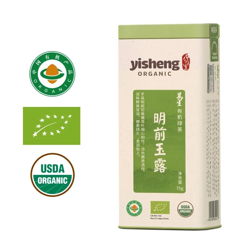 有机绿茶明前玉露手采明前初展嫩芽叶鲜爽甘润特级绿茶75g听装