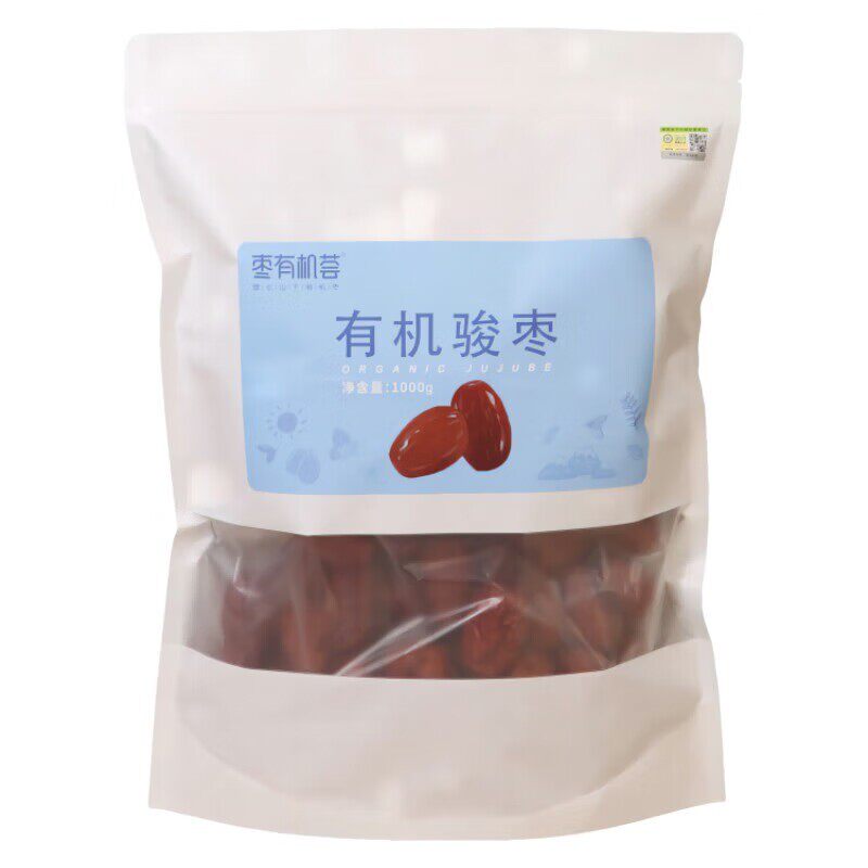 有机骏枣新疆和田红枣骏枣休闲零食煲汤煮粥红枣500/1000g袋装