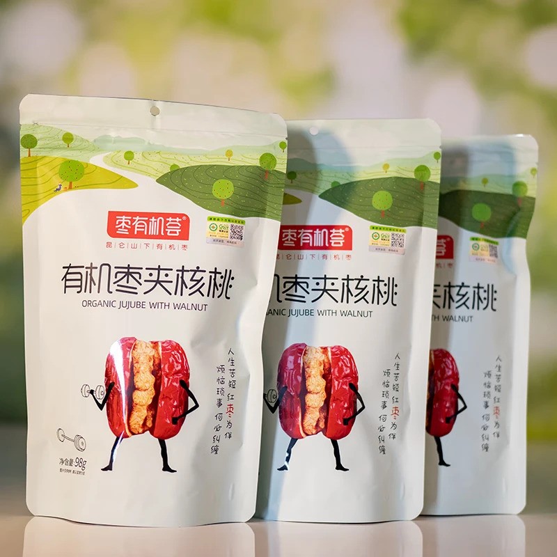 有机枣夹核桃大枣皮薄核桃煮粥煲汤健康休闲宿舍办公室零食98g/袋