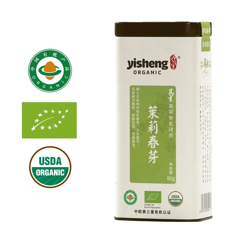 有机绿茶茉莉春芽古法窨花手采嫩芽叶鲜醇甘润节日送礼80g听装