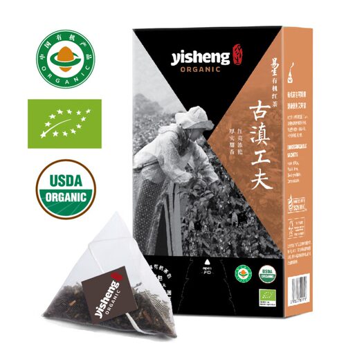 有机古滇工夫红茶有机高山大叶种手采温和醇香38g盒装（15包）