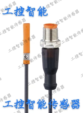 易福门MR0107 MR0102 MR0122 MR0121 MR0129 MR0902干簧管开关