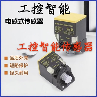 VP4X2 QV40 CK40 NI50U LIU NI35 H1141 AP6X2 NI25U BI15BI20