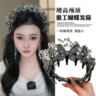 璀璨蝶影发箍女2026新款高级感重工高颅顶头箍氛围感精致头花头饰