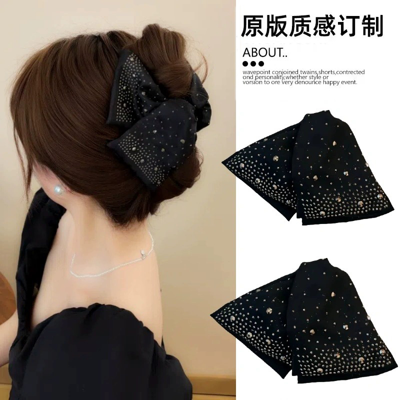 高级感繁星点点粽子抓夹