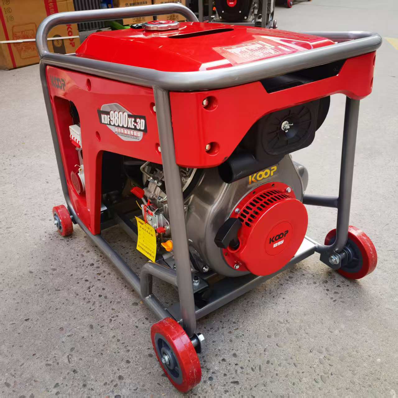 KOOP科普7.5-9.3KVA等功率电启动移动式柴油发电机组KDF9800XE-3D
