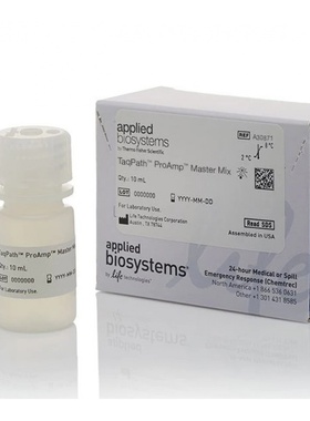 预混液A30871 Applied Biosystems TaqPath ProAmp
