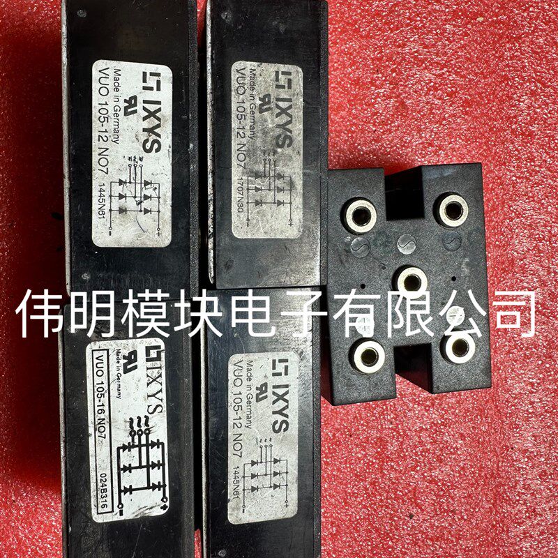 PSD105/16 VUO105-16N07 S1OI-B6U160-08 二手拆机质量保证