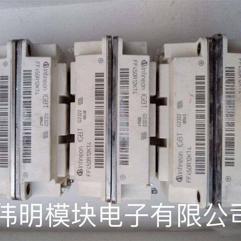 FF450R12KT4 FF400R12KE3 FF450R12KE4 二手原装拆机质保证 包好