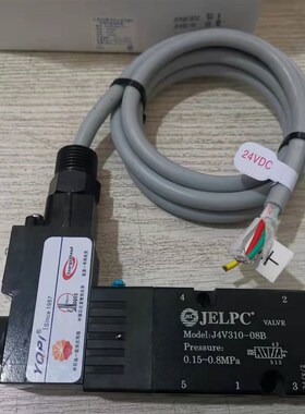 JELPC电磁阀J4V310-08B配YQPI人民仪表防爆线圈Em551090-ms