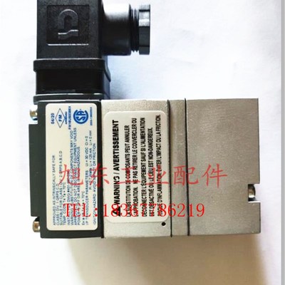 原装美国进口康气通CONTROLAIR电气比例阀TYPE-550X 550-ACD