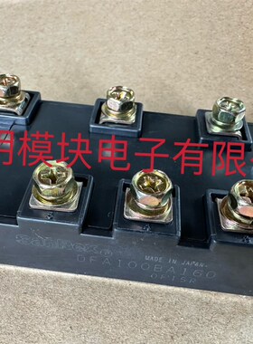 DFA100BA160 DFA75BA160 DFA50BA160 DF150BA80 原装质量保证