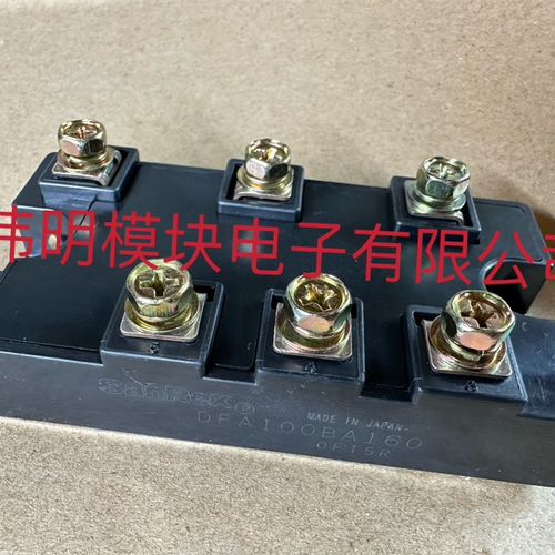DFA100BA160 DFA75BA160 DFA50BA160 DF150BA80 原装质量保证