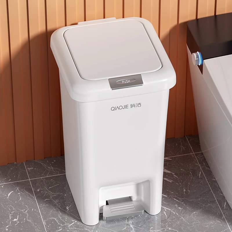 垃圾桶家用脚踏厕所客厅厨房大容量按压式带盖卫生桶简约商用纸篓