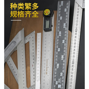 L型木工拐尺数显角度尺万用能角尺量角器高精度90度测量仪多功能