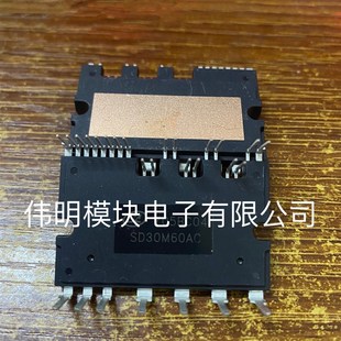 质量保证 SD30M60AC 原装 SD15M60AC 包好 SD20M60AC