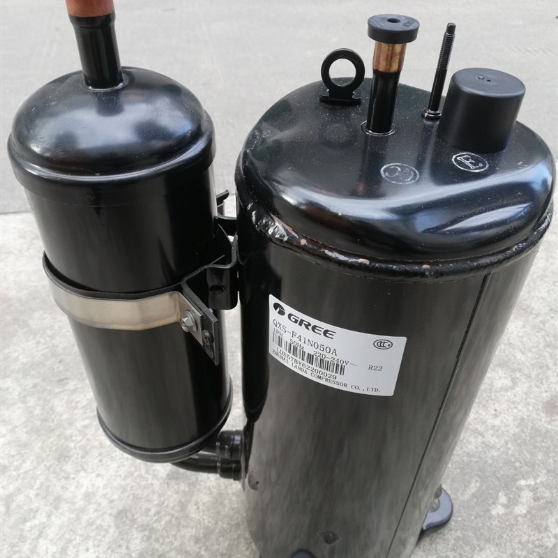 QXS-F41N050A QXSK-F475N050 原装全新3匹格力空调压缩机凌达 R22
