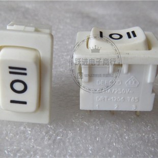 火之凤电吹风筒配件吹风机冷热开关3 三档三脚船型按钮电源开关6A