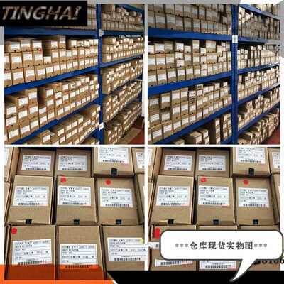 金属膜电阻1/4W 33.2R 332R 3.32K 33.2K 332K 精度1%铜脚0.25W