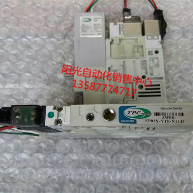 正品TPC真空发生器AW08-EP05S-V15-N1CH/VPS-RV-NW性能完好