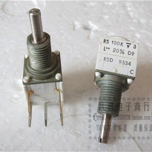 孔径8MM 柄长16MMX3 进口美国VISHAV 100K单联5脚电位器