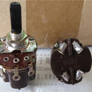 进口日本NOBLE贵族A50K带开关单联电位器 柄长20MM 开关是推拉式