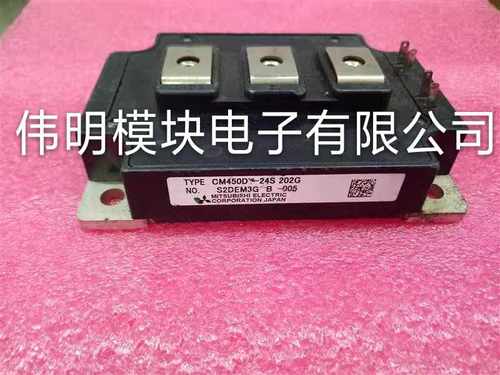 CM450DY-24S CM600DY-24S 原装拆机原字正品质量保证 包好