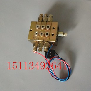 2点/3点/4点递进式冲床分油器黄油分配器JPQ1一进六带微动开关