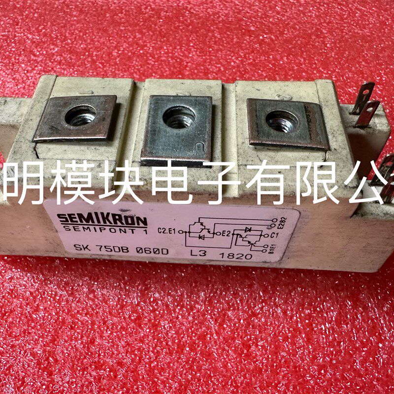 SK75DB060D SK50DB060D SK35DB060D 二手原装拆机质量保证