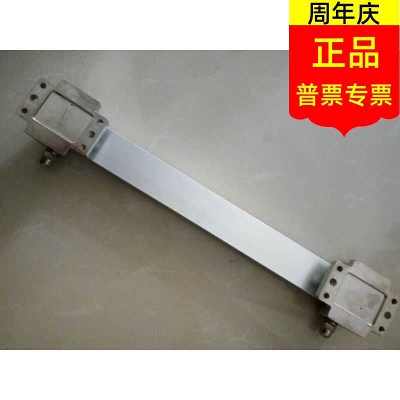 万濠光栅数显表支架 万濠数显表支架 光栅数显表支架 万濠光栅尺